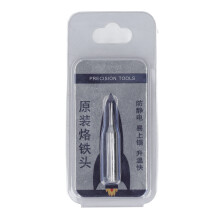 Soldering Iron Tip Oxygen Free Copper Solder Bit Head Welding Tool for Repair Maintenance Incisive Knife Head