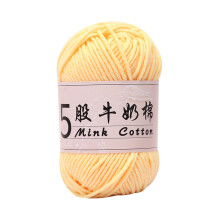 Milk Cotton Yarn for Crochet Knitting 2 Packs 5 Strands 50g