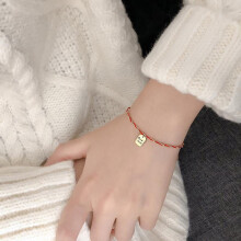 Good Luck 925 Sterling Silver Bracelets for Women, Fashion Adjustable Slider Unique S925 Bracelet Jewelry For Wedding Gifts