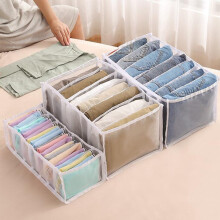 2Pcs Foldable Mesh Storage Box, Closet Organizer For Jeans Tops Leggings, Space Saving Dresser Compartments, Viral Home Organization Solution