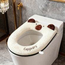 Capybara Toilet Seat Cover, Soft Cozy Bathroom Accessory, Trending Animal Theme Home Decor, Zippered Hygienic Toilet Lid Protector