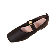 Bequeme, flache Damenschuhe mit eckiger Zehenpartie, geschlossenem Gummizug und niedrigem Schaft. Farbe: Schwarz. US-Größe: 6,5. Fußlänge: 24 cm.
