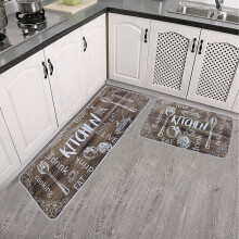 Kitchen Rugs Set of 2 Non-Slip Grey Kitchen Rug and Mat Farmhouse Rugs Thanksgiving Kitchen Rugs 16 x 31.5 in +16 x 47.3 in (Light Brow Rugs)
