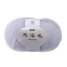 Soft Mohair Knitting Yarn – Luxury Chunky Wool Thread for Shawls, Scarves & Crochet – DIY Crafting Essential