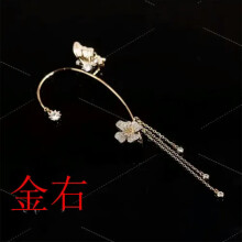 925 Silver Plated Zircon Leaf Ear Cuff Wrap Non Piercing Earring Women Jewellery-1pc Silver Butterfly Right Ear