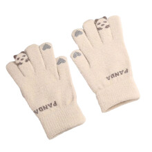 Lovely Knit Gloves for Cold Weather Fashion Warm Elastic-Beige