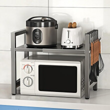 BELIFEGLORY Expandable Microwave Oven Rack,