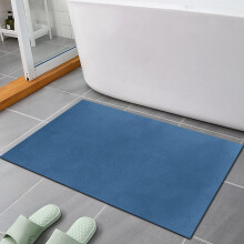 Thin Diatomaceous Earth Bath Mat, Non-Slip & Quick-Dry, Super Absorbent, Washable Shower Mat for Bathroom (Blue, 17.7"x27.5")