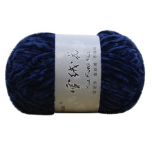 Velvet Chunky Crochet Yarn – Medium Thick Wool Thread for DIY Sweaters, Scarves & Cozy Knitting; Premium Crafting Yarn for Beginners