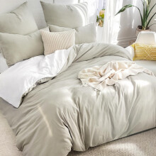 RUIKASI Cream Beige Double Duvet Set White -