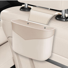 Multi-Function Hanging Car Trash Can – Leak-Proof, Waterproof Auto Organizer & Garbage Bin for Seat/Door Pocket, Compatible with Most Vehicles