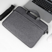 Vakantiebesparende multifunctionele laptoptas voor 15,6 inch laptops, stevig en krasbestendig met fluwelen voering, waterdichte computertas