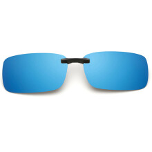 BE-TOOL Polarisoidut Clip-on-aurinkolasit Silmälasit Clip-on-polarisoidut linssit Muotityyli Unisex 10 Värivaihtoehto