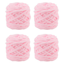 Knitting Wool Yarn 4 x 100g Multi-Colored Soft