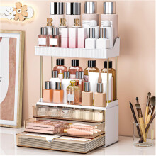 Storivo Makeup Organiser,3 Tier Drawer,Large