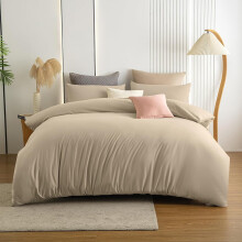 Soifox Super King Duvet Cover Sandy Beige,