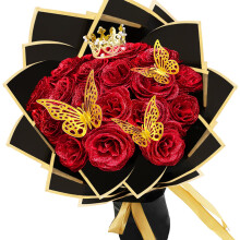 LARDUX 24 Pcs Glitter Roses Bouquet, Day