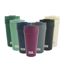 Polar Gear Coffee Cup Travel Mug, 470ml Large