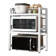 Multibao Expandable Microwave Rack Shelf, 3 Tier