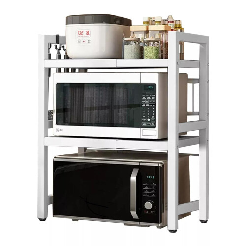 Multibao Expandable Microwave Rack Shelf, 3 Tier