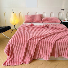 Cozy Fleece Throw Blanket, 59.1x39.4in Pink, Soft Microfiber Ribbed Plush – Compatible with Couch & Bed, All-Season Home & Gift Use