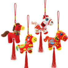 Chinese New Year Decorations 2026 Horse Ornament