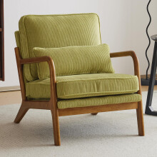 Bonnlo Accent Chair, Soild Wood Padding Lounge