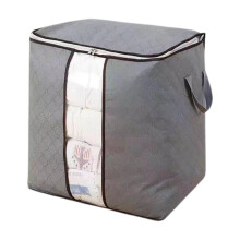 Sac de rangement pour couette avec fermeture éclair, pliable, en non-tissé avec