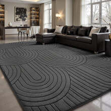 Sour Lemon Rugs Living Room 160x230cm,3D Semicircular pattern Grey Area Rugs for Bedroom,Extra Large Rugs for living room,Machine Washable Anti Slip