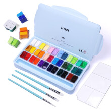 HIMI Gouache Paint Set, 36 Colors x 12ml Twin