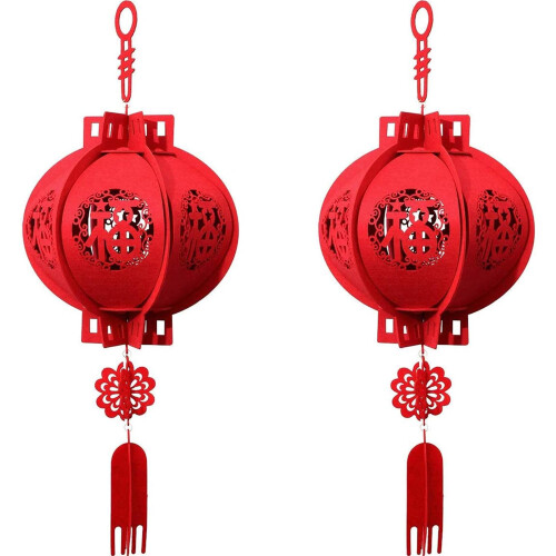 2 Pack Red Lanterns Chinese New Year Lucky Fu 3D