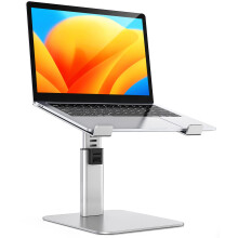 Babacom Laptop Stand for Desk, 8 Adjustable Height Aluminum Laptop Riser