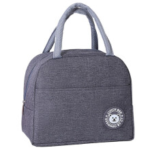 Sac à lunch isotherme en tissu Oxford avec feuille d'aluminium (1 pièce)