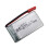 Μπαταρία Drone κάτω των 5$, ιόντων λιθίου 3.7V750mAh, συμβατή με τετρακόπτερο MJX Sky, υποδοχή 4