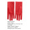 Pyöräilyhanskat Thin Stage Gloves 1 pari 8