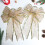 Christmas gold mesh bow with piping and sequins 1 piece 5