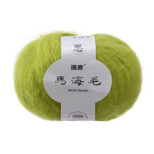 Soft Mohair Knitting Yarn – Luxury Chunky Wool Thread for Shawls, Scarves & Crochet – DIY Crafting Essential