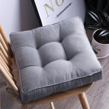 Chair Pad Seat Cushion with Ties Velvet 1 Pack