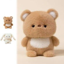 peluche morbidi a meno di 5 dollari – Simpatici ornamenti decorativi per la camera da letto e giocattoli regalo per bambini, adatti a tutte le età