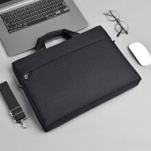 Tot 65% korting op laptoptassen (15-16 inch), lichtgewicht stoffen aktetas geschikt voor diverse laptops en tablets.