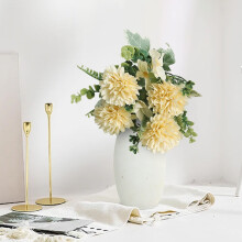 Livagtigt kunstigt krysantemum silkeblomsterarrangement – Hvid/Gul/Rosa/Rød/Koral/Violet/Himmelblå, 29 cm, til bryllup, hotel, hjem, kontor,