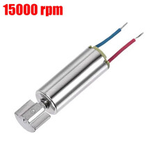 Hollow Cup Vibration Motor DC 1.5V-5V 80mA 21x6mm