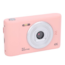 4K 50MP Digital Camera 2.4 Inch Screen 8X Zoom 64GB Compact Video Cam