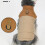Modische 2-beinige Hundejacke, Baumwollmantel,-hellbraun L 7