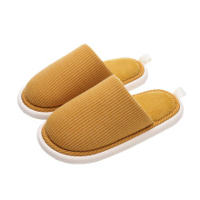 Yellow Cotton Plush Slippers For Unisex Indoor Use Us Size 8 Featuring Soft Upper And Comfortable Non-Slip Sole Design