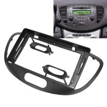 9 Inch Black ABS Navigation Panel Frame for I10 2007-2013