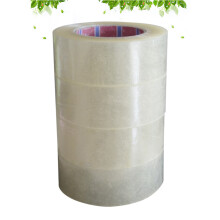 4 Rolls Warning Tape Transparent Box Multipurpose