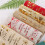 Celebratory Table Runner With Relieved Gold-Red and green trees 7