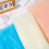 Light Blue Organza Fabric 5 Yards Sheer Polyester 5