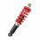 Motorcycle Shock Absorber 250mm 10mm Diameter 2